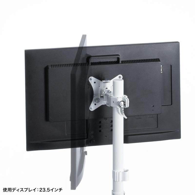 SANWA SUPPLY（サンワサプライ） モニターアーム ディスプレイアーム 2