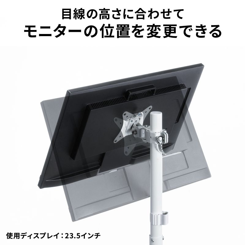 【2点セット】2025年購入！27インチ液晶モニター＋モニターアーム SANWA SUPPLY（サンワサプライ） モニターアーム ディスプレイアーム 2