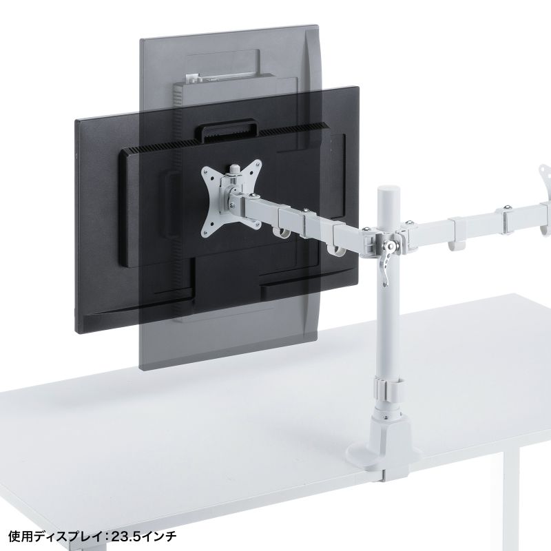 SANWA SUPPLY（サンワサプライ） モニターアーム ディスプレイアーム 2