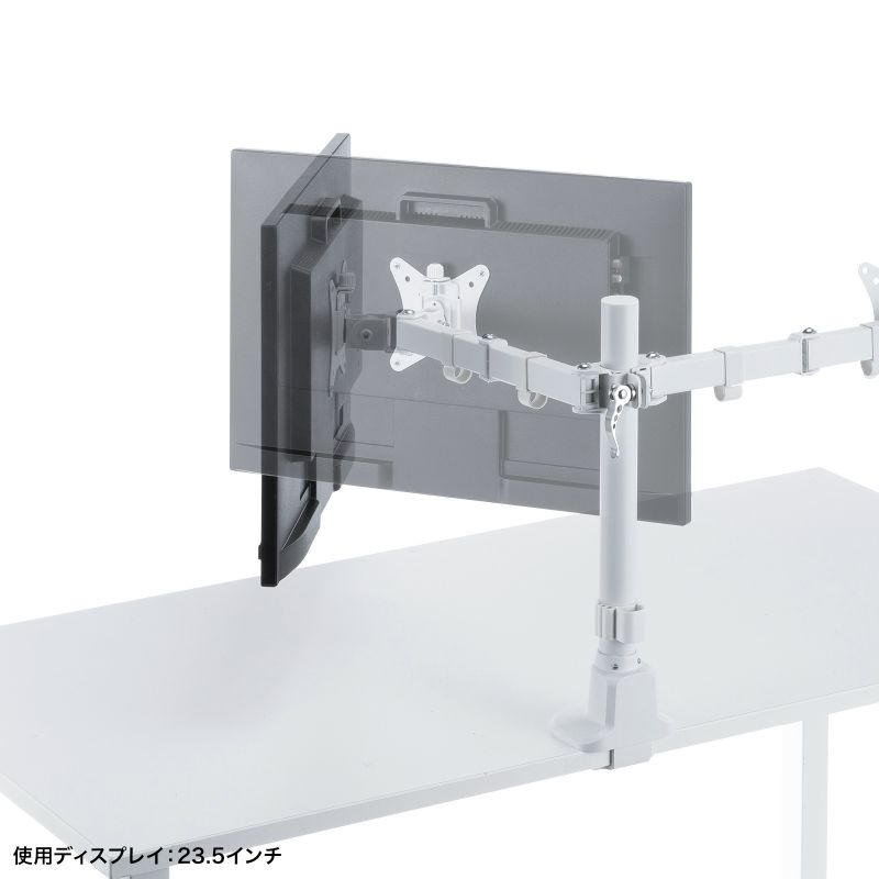SANWA SUPPLY（サンワサプライ） モニターアーム ディスプレイアーム 2