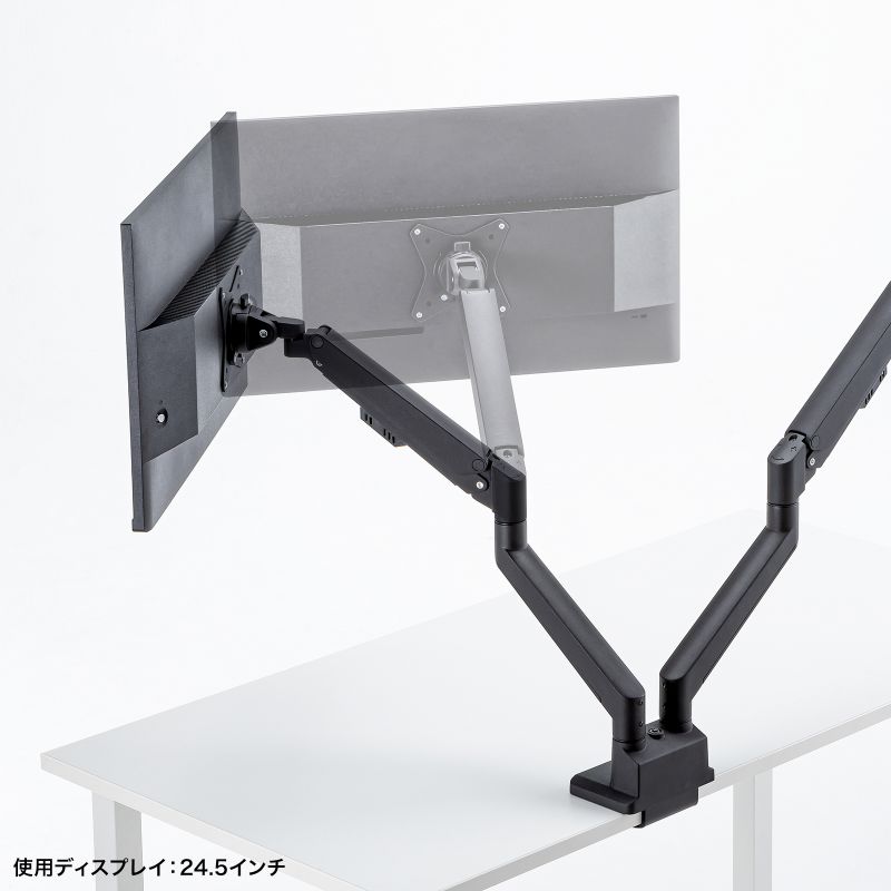 23.8インチモニター2枚とモニターアーム2本セット SANWA SUPPLY（サンワサプライ） モニターアーム 2画面 デュアル 32