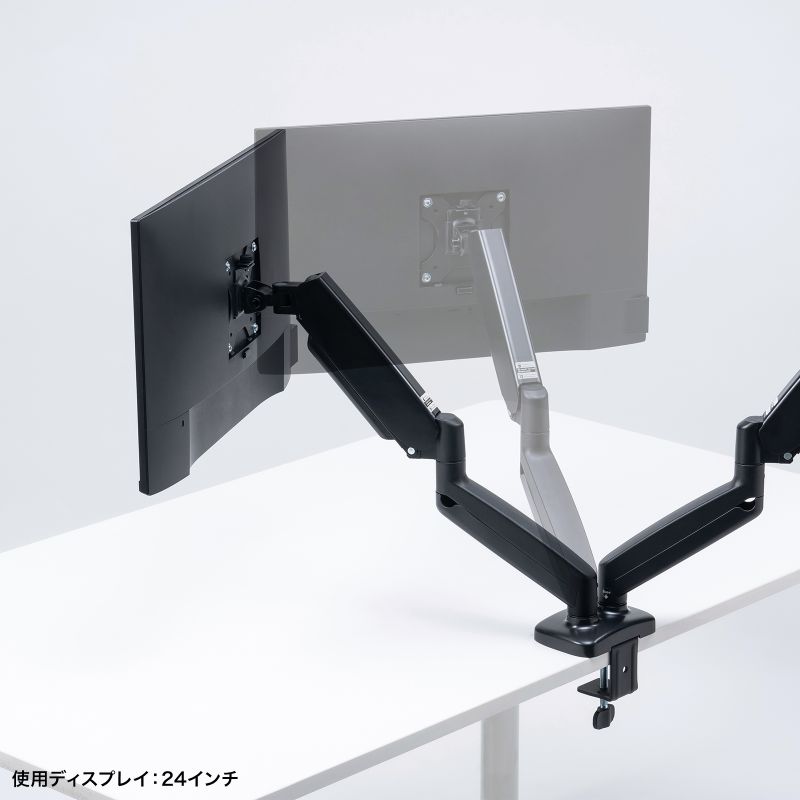 SANWA SUPPLY（サンワサプライ） モニターアーム 2画面 デュアル ガス