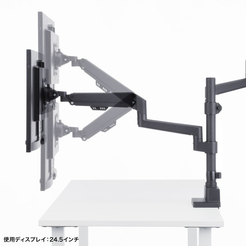 SANWA SUPPLY（サンワサプライ） モニターアーム ディスプレイアーム 2
