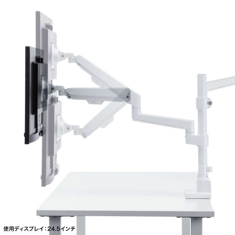SANWA SUPPLY（サンワサプライ） モニターアーム ディスプレイアーム 2