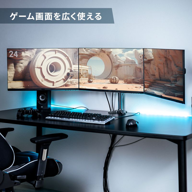 訳アリだけど豪華出品！LG31.5 4K＋Sunonモニターアームセット SANWA SUPPLY モニターアーム ディスプレイアーム 支柱取付