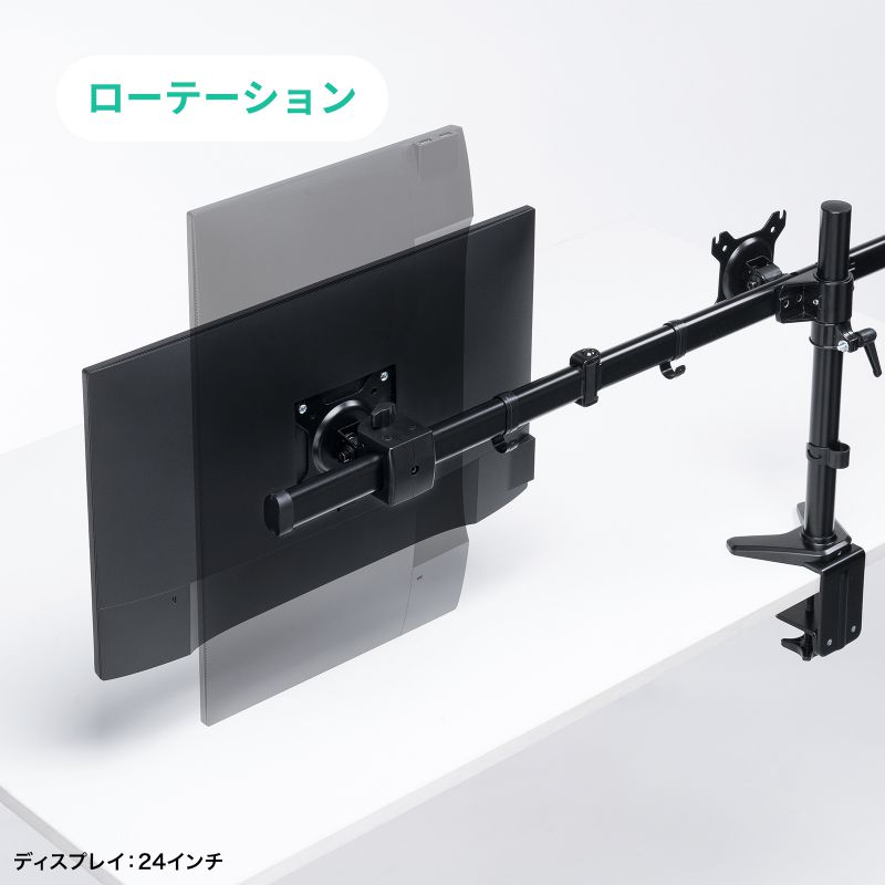 SANWA SUPPLY（サンワサプライ） モニターアーム 3画面 トリプル 27