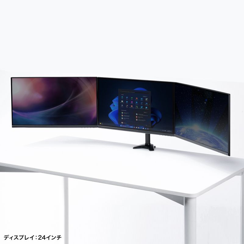 SANWA SUPPLY（サンワサプライ） モニターアーム 3画面 トリプル 27