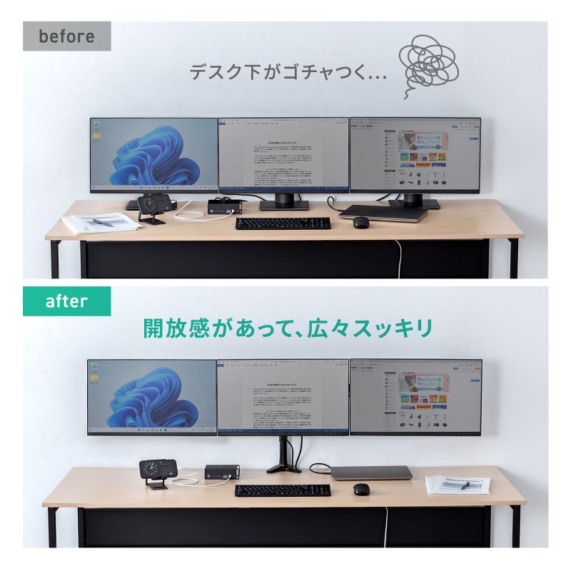 SANWA SUPPLY（サンワサプライ） モニターアーム 3画面 トリプル 27