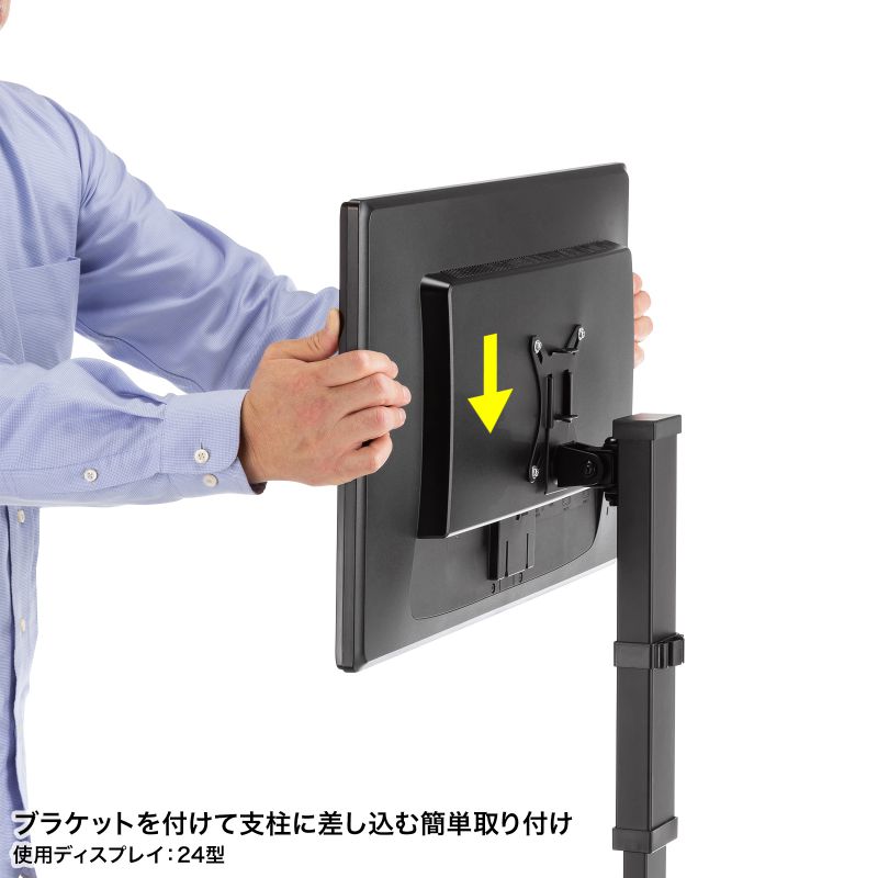 SANWA SUPPLY（サンワサプライ） モニターアーム モニタースタンド 32