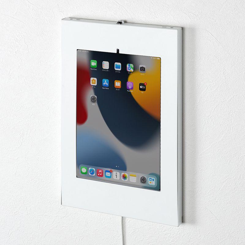 iPad用スチール製ケース ホワイト（CR-LAIPAD16W）｜sanwadirect