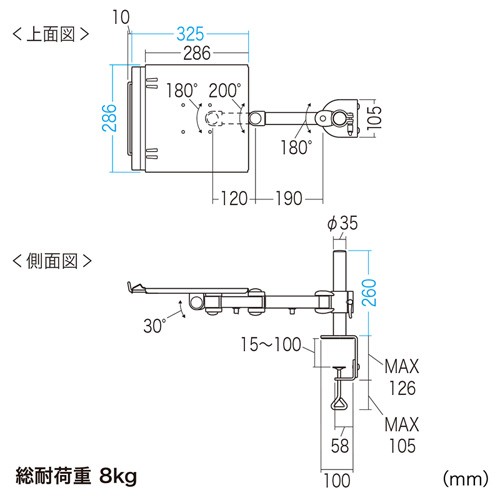 SANWA SUPPLY（サンワサプライ） モニターアーム スタンド PCスタンド