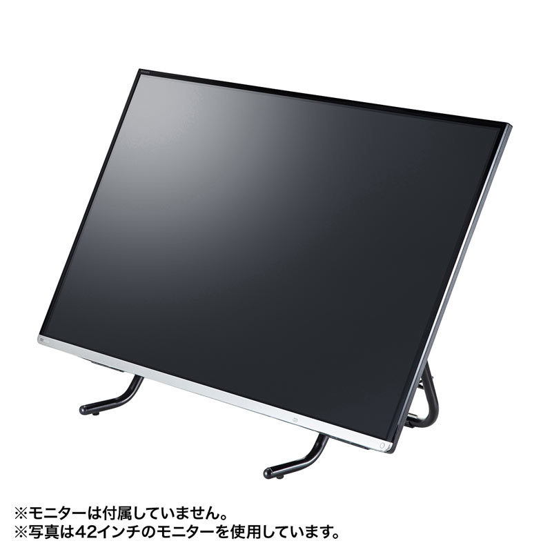 ぐり　テレビスタンド モニタースタンド（ロータイプ・折りたたみ・4段階高さ調節
