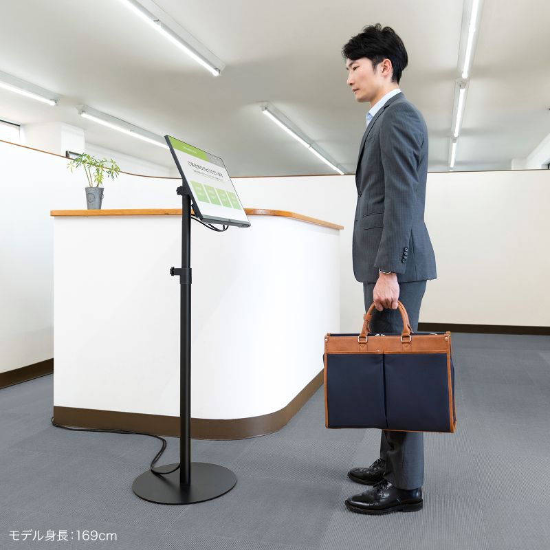 フロアスタンド モニタースタンド 床置き モニター ディスプレイ 液晶 スタンド アーム 高さ調整 91〜160cm 角度調整無段階 無段階 耐荷重8kg 配線口 CR-LAST36_12