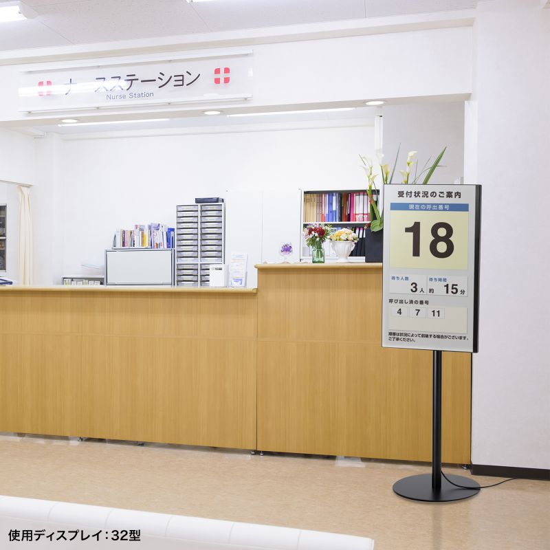 フロアスタンド モニタースタンド 床置き モニター ディスプレイ 液晶 スタンド アーム 高さ調整 91〜160cm 角度調整無段階 無段階 耐荷重8kg 配線口 CR-LAST36_13