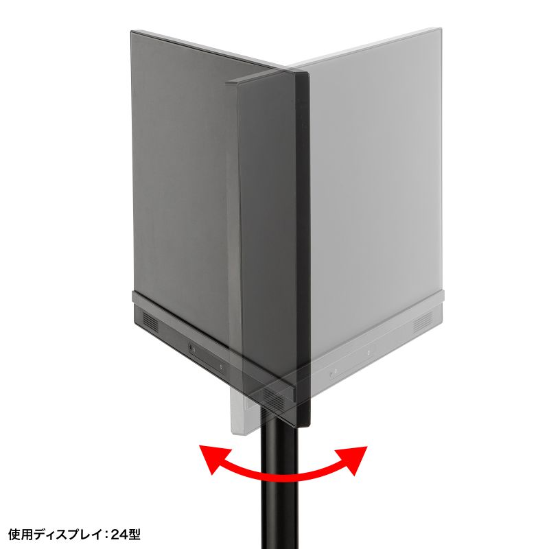 フロアスタンド モニタースタンド 床置き モニター ディスプレイ 液晶 スタンド アーム 高さ調整 91〜160cm 角度調整無段階 無段階 耐荷重8kg 配線口 CR-LAST36_7
