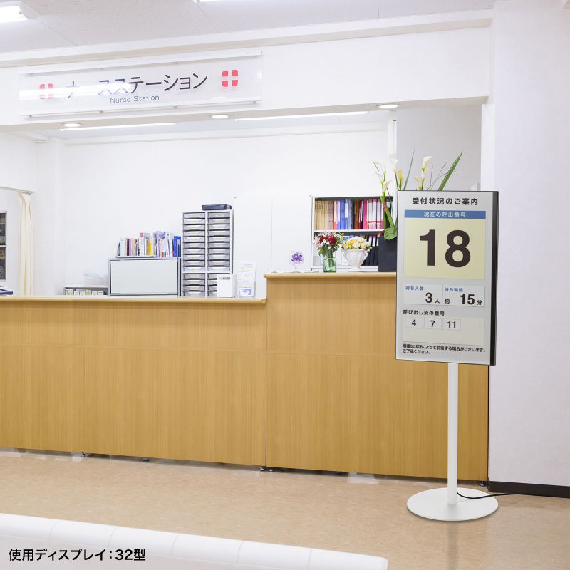モニタースタンド ディスプレイスタンド 床置き 高さ調整 角度