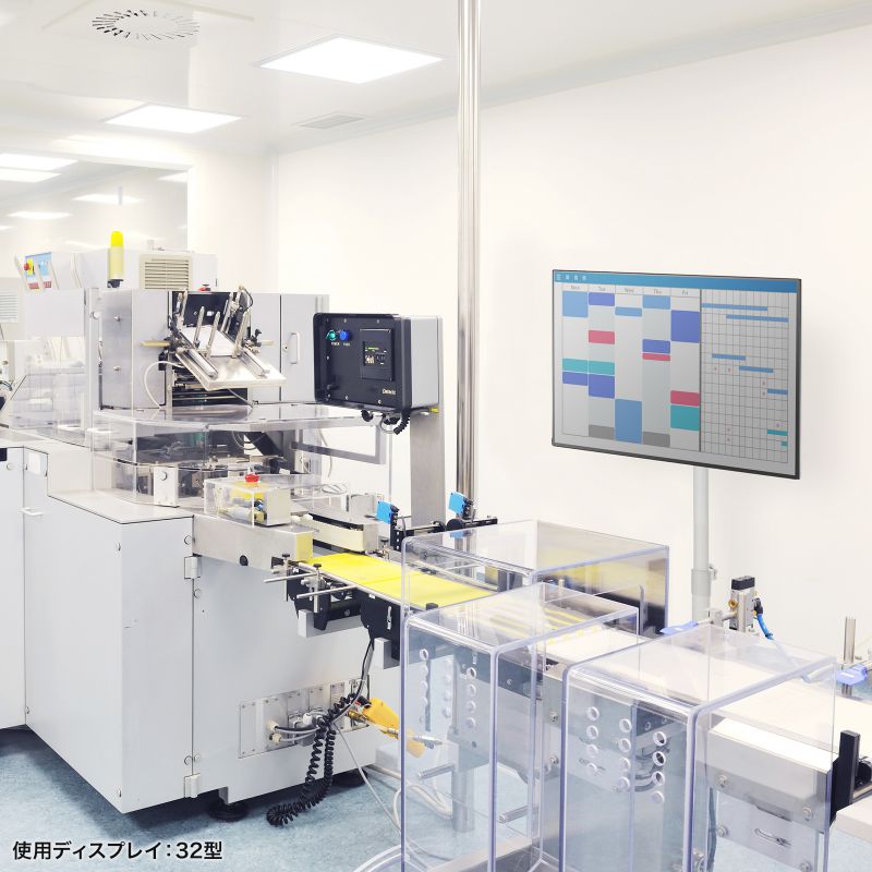 モニタースタンド ディスプレイスタンド 床置き 高さ調整 角度