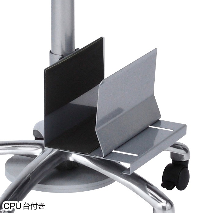 SANWA SUPPLY（サンワサプライ） 液晶モニタスタンド 17 20 22 23 24