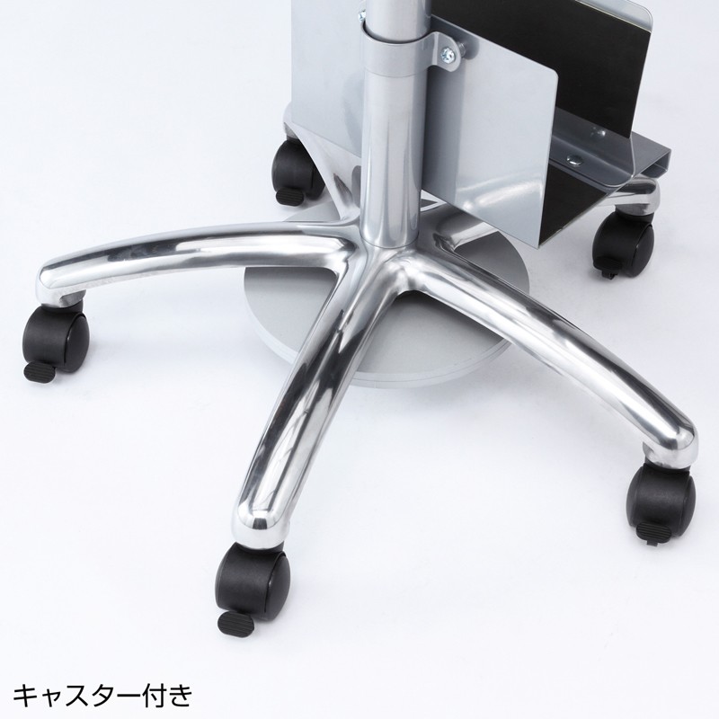 SANWA SUPPLY（サンワサプライ） 液晶モニタスタンド 17 20 22 23 24