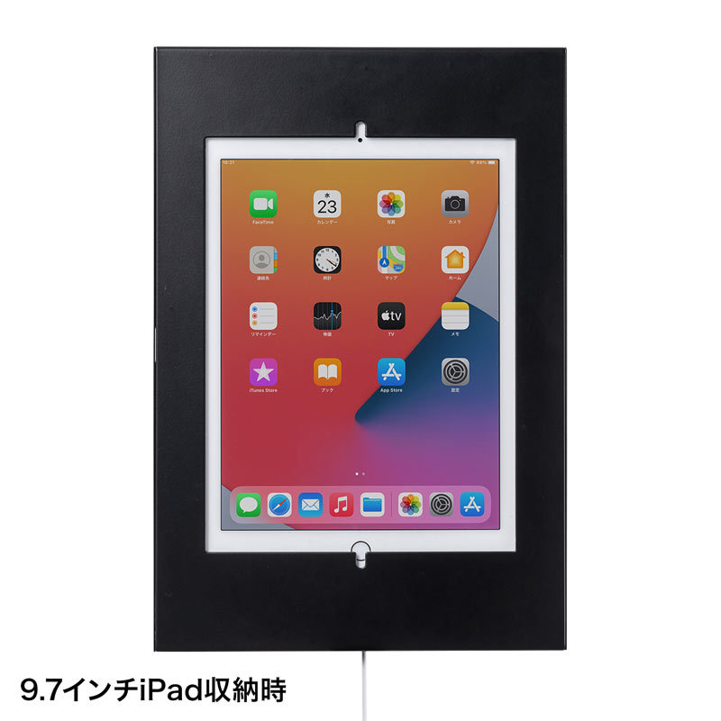 サンワサプライ 高さ可変機能 セキュリティボックス付きiPadスタンド