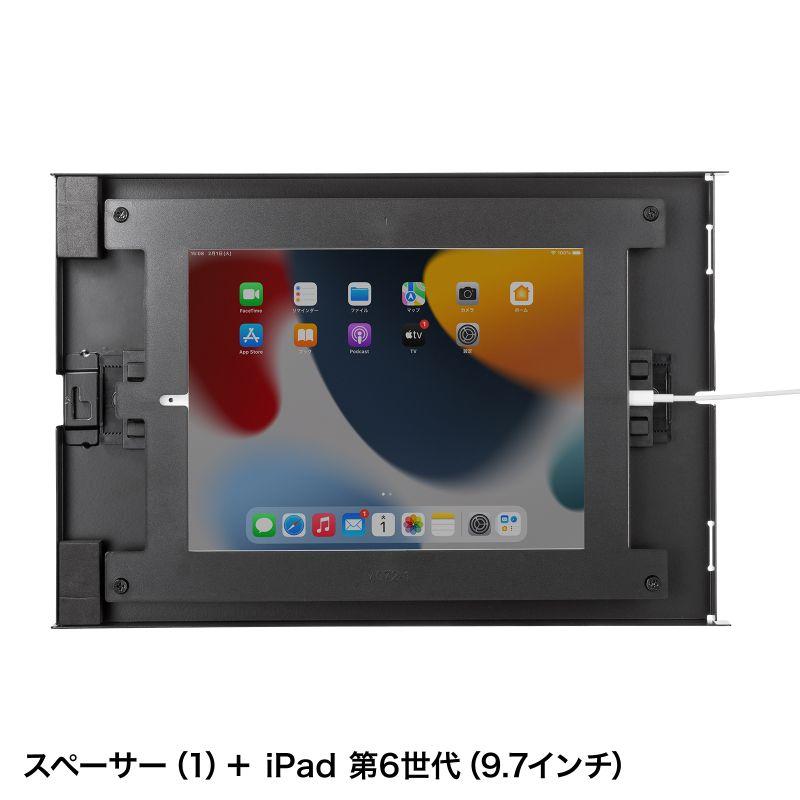 iPad用スチール製スタンド付きケース ブラック（CR-LASTIP34BK）｜sanwadirect｜12