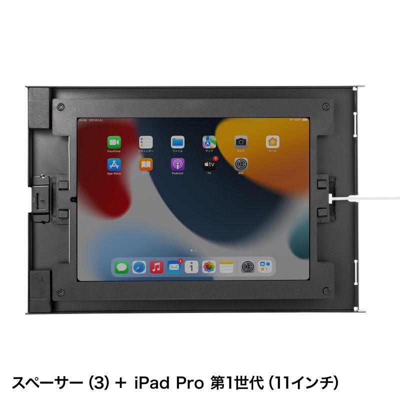 iPad用スチール製スタンド付きケース ブラック（CR-LASTIP34BK）｜sanwadirect｜15