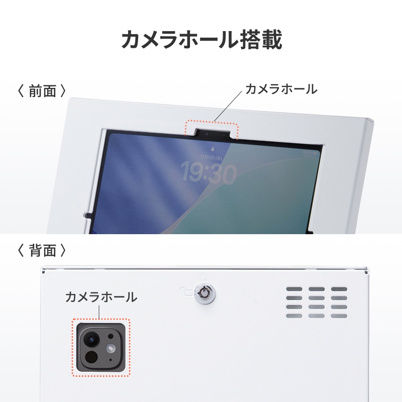 SANWA SUPPLY（サンワサプライ） タブレットスタンド フロアスタンド