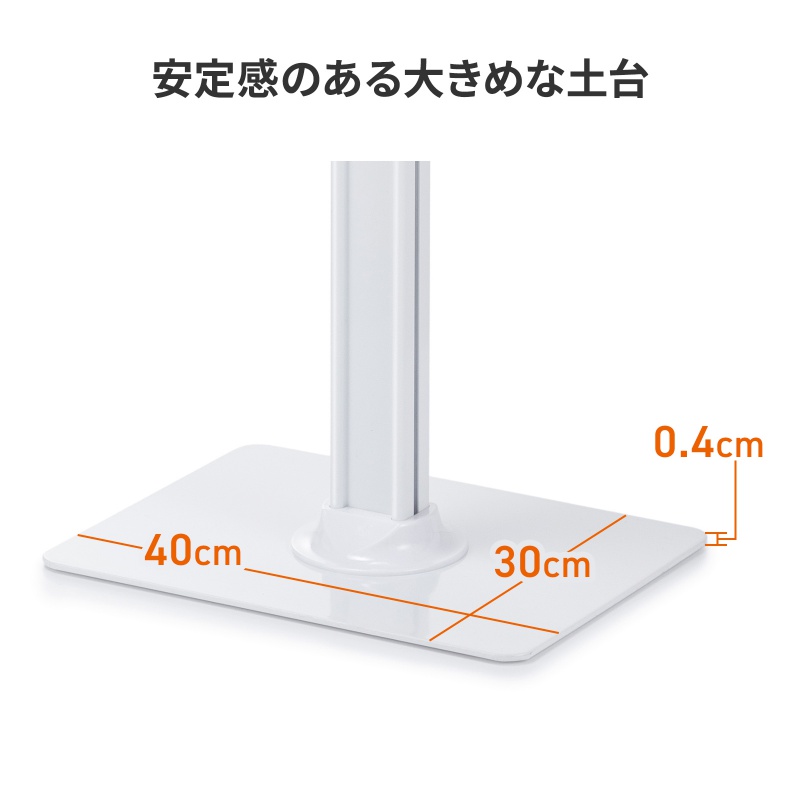 SANWA SUPPLY（サンワサプライ） タブレットスタンド フロアスタンド