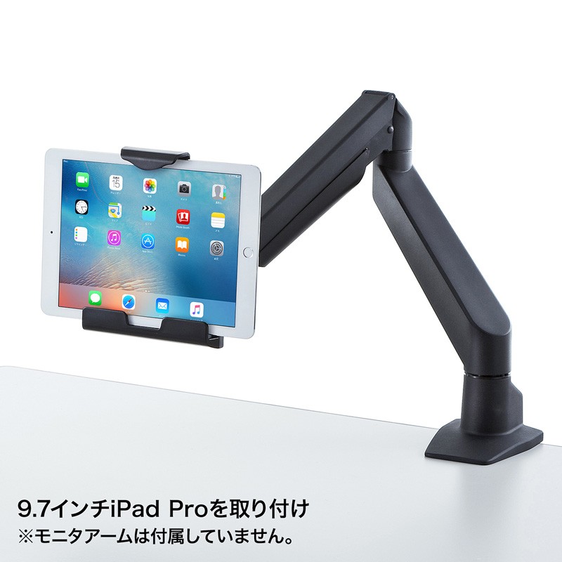 SANWA SUPPLY（サンワサプライ） iPad タブレット用取付けホルダー 9