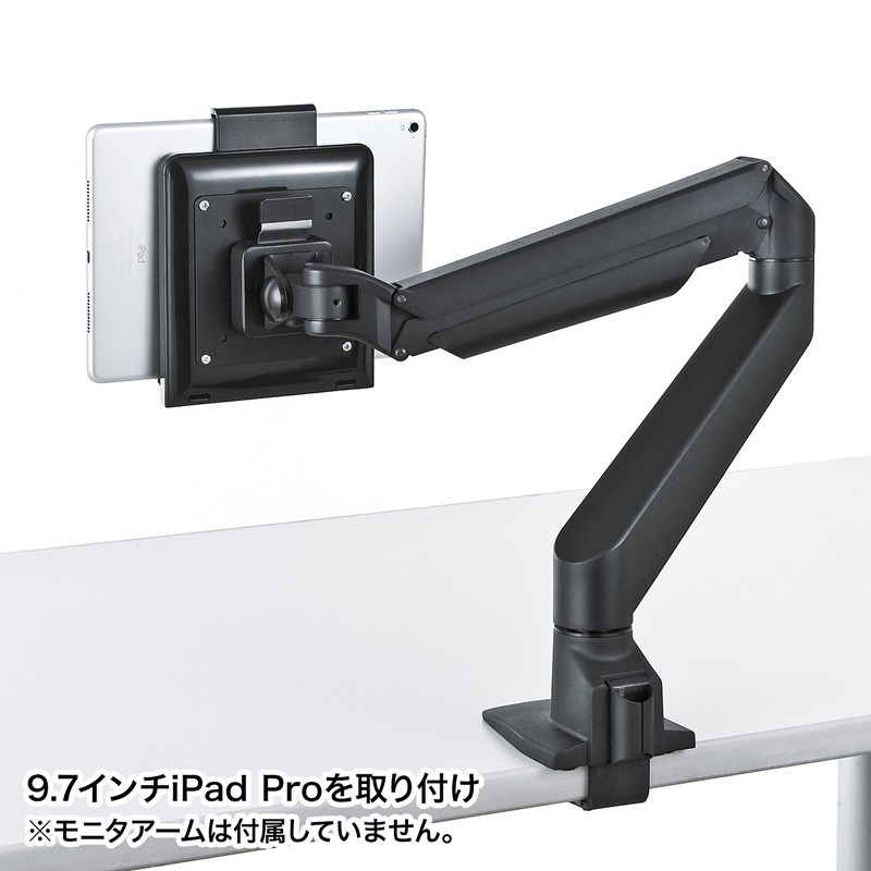 SANWA SUPPLY（サンワサプライ） iPad タブレット用取付けホルダー 9