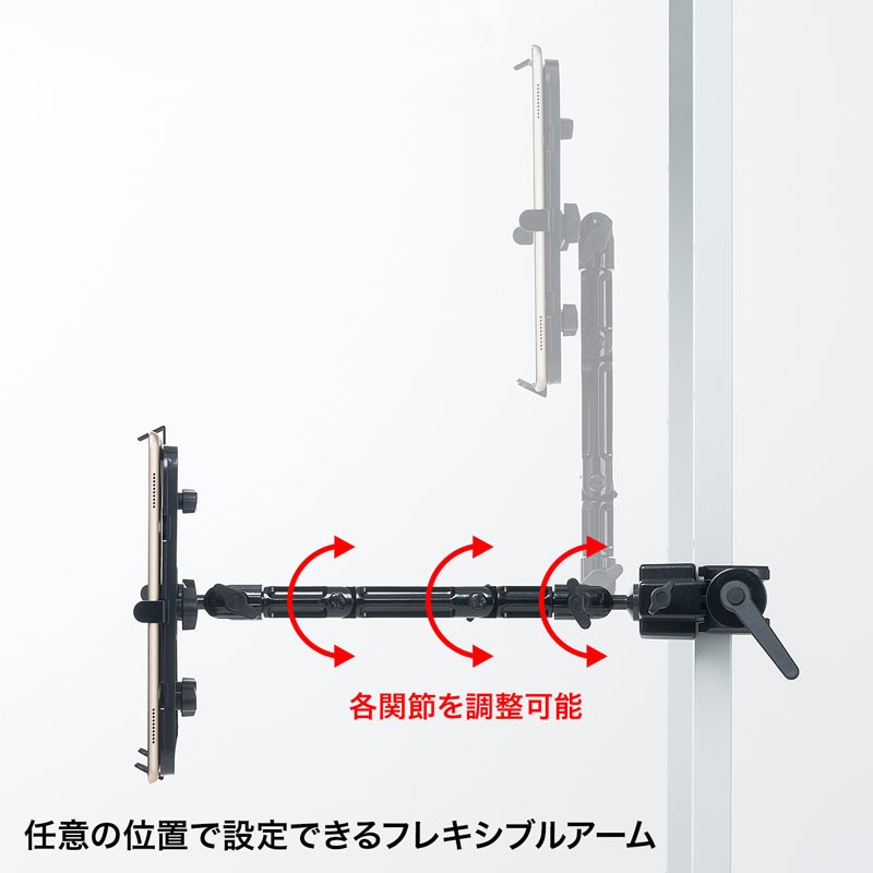 SANWA SUPPLY iPadスタンド タブレットスタンド タブレット SANWA SUPPLY iPadスタンド タブレットスタンド タブレット