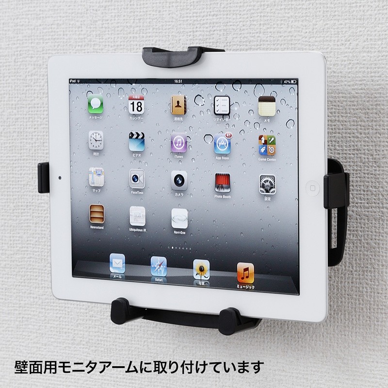 SANWA SUPPLY（サンワサプライ） iPad VESA マウントホルダー 第4世代