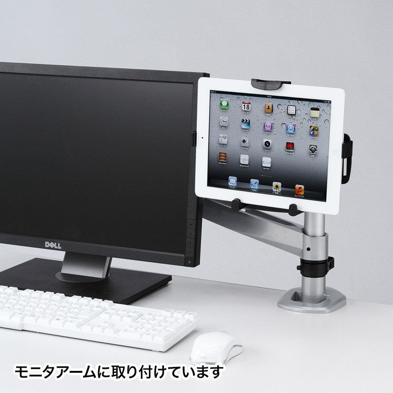 SANWA SUPPLY（サンワサプライ） iPad VESA マウントホルダー 第4世代