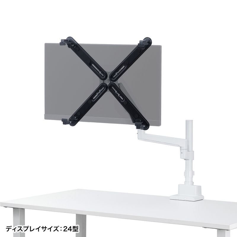 hp モニターアーム（パソコン用ディスプレイ、アクセサリー） | スマホ