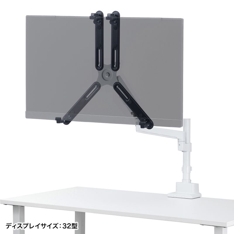 hp（モニターアーム）｜ディスプレイ、モニター | スマホ、タブレット