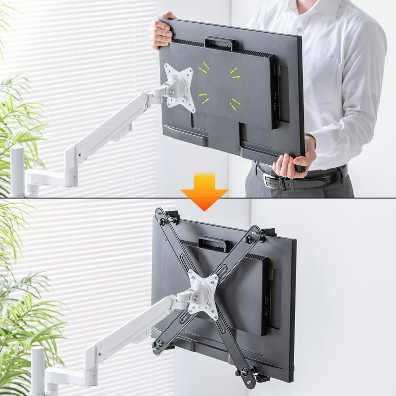 hp モニターアーム（パソコン用ディスプレイ、アクセサリー） | スマホ