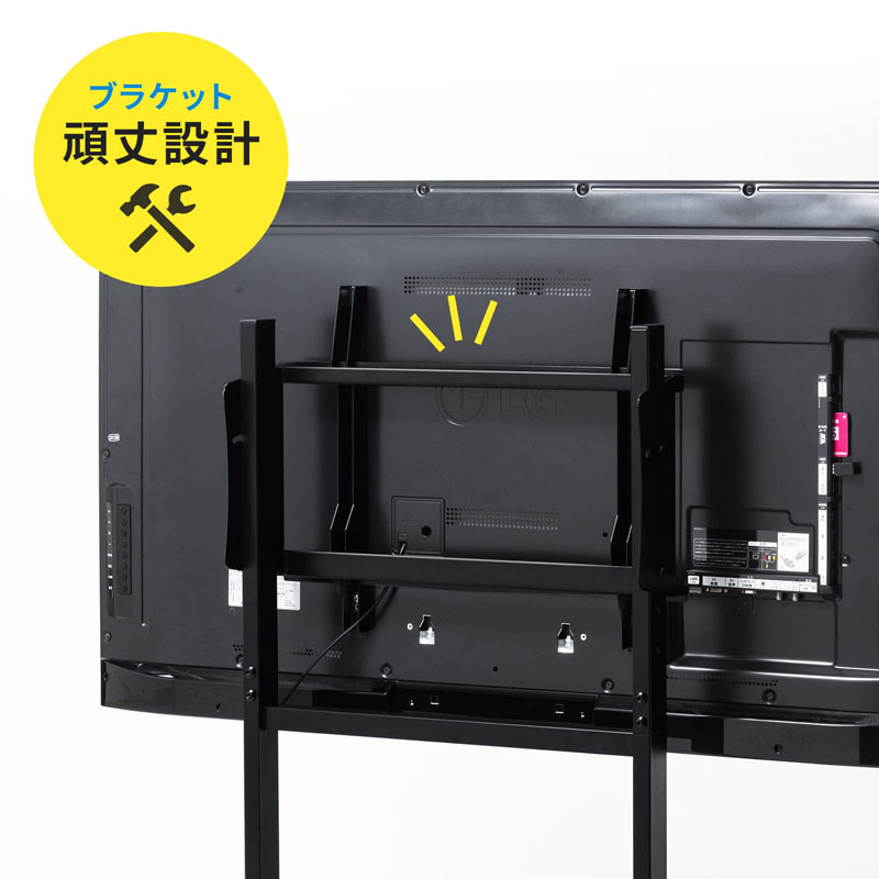 SANWA SUPPLY（サンワサプライ） テレビスタンド ディスプレイスタンド