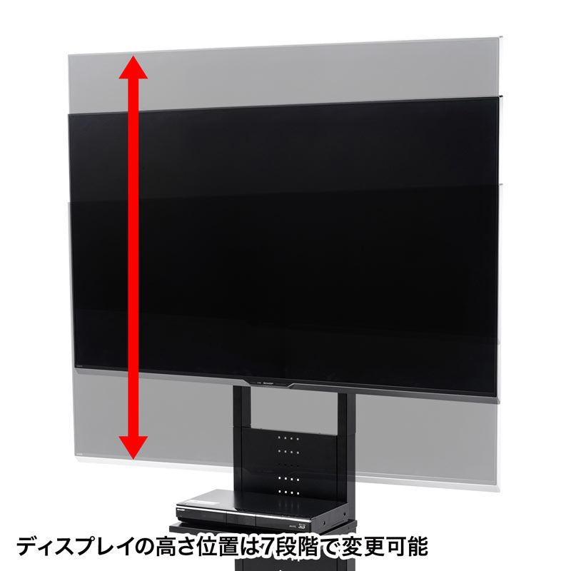 壁寄せテレビスタンド 32型/40型/43型/49型/50型/52型/55型/58型/60型/65型（CR-PL33BK）｜sanwadirect｜04