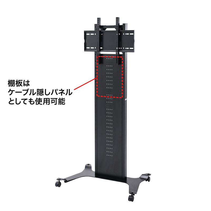 SANWA SUPPLY（サンワサプライ） テレビスタンド ディスプレイスタンド