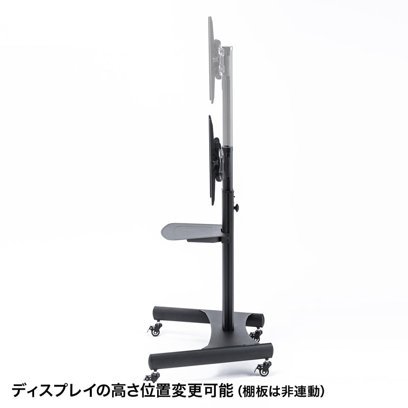 超美品！　サンワサプライ テレビスタンド VESA CR-PL35BK 送料無料 テレビスタンド（ディスプレイスタンド・32型/40型/43型/49型/50