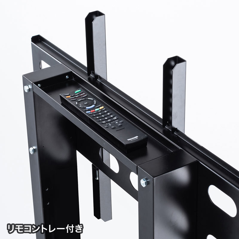 SANWA SUPPLY（サンワサプライ） 60から84型対応壁寄せディスプレイ