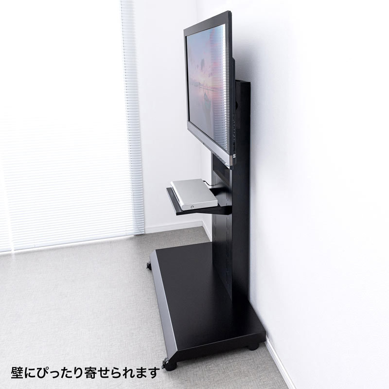 SANWA SUPPLY（サンワサプライ） 60から84型対応壁寄せディスプレイ