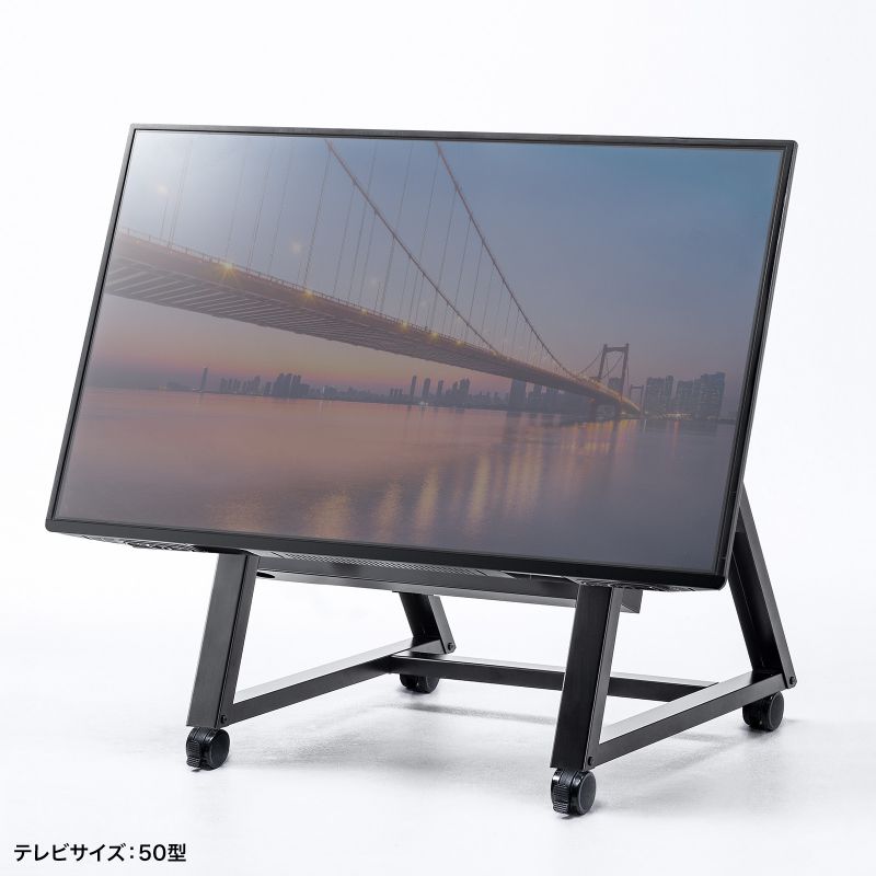 【y】テレビスタンド Amazon.co.jp: WNJQBY テレビスタンドキャスター付き32-75インチ