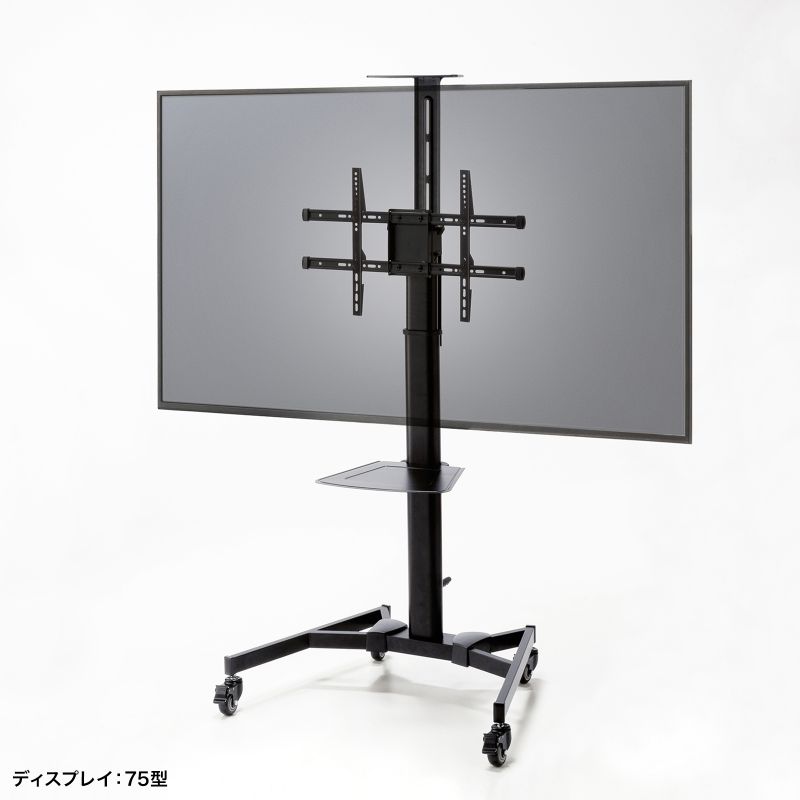 テレビスタンドキャスター付き tvスタンド テレビスタンドハイタイプ SANWA SUPPLY テレビスタンド TVスタンド ハイタイプ 65型 75型