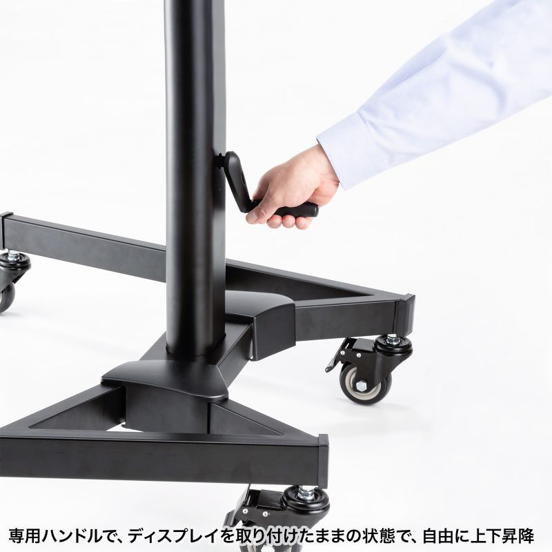 SANWA SUPPLY（サンワサプライ） テレビスタンド TVスタンド ハイ