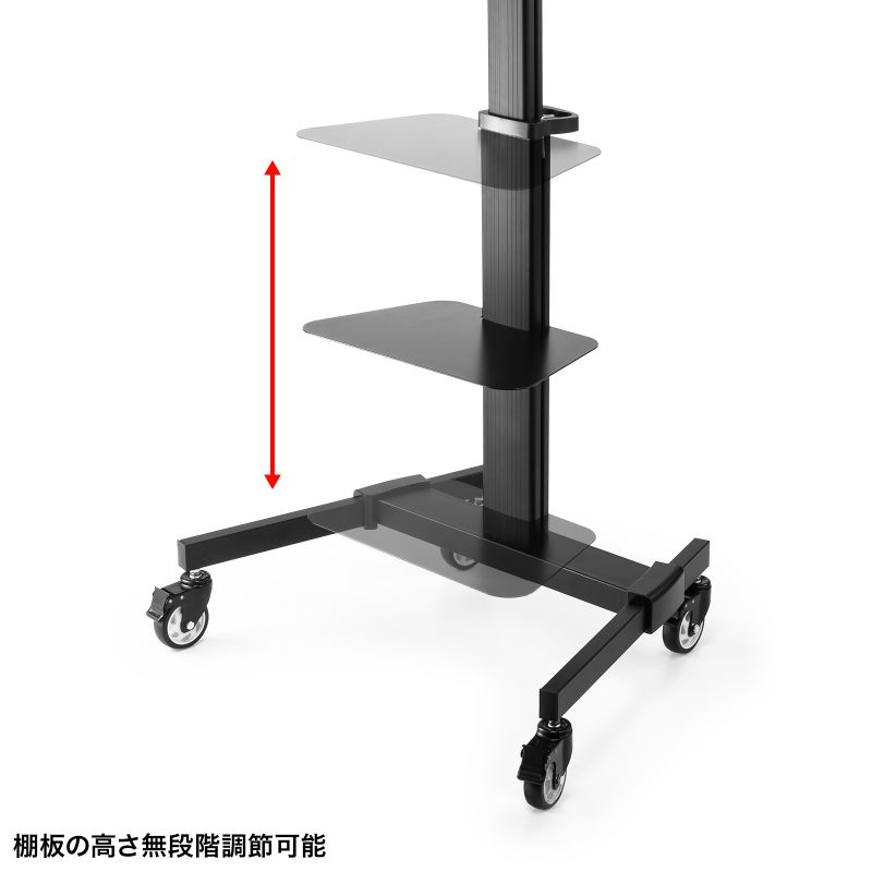 SANWA SUPPLY（サンワサプライ） テレビスタンド 37型から75型対応