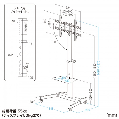SANWA SUPPLY（サンワサプライ） テレビスタンド 37型から75型対応