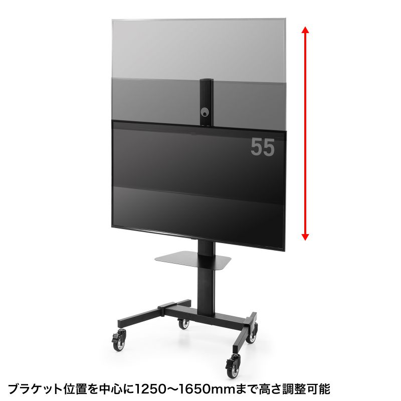 SANWA SUPPLY（サンワサプライ） テレビスタンド 37型から75型対応