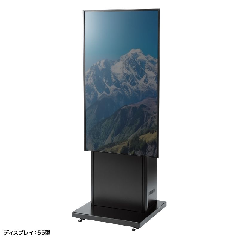 【大型配送タイプ】竜星涼さん掲載ページ（A3サイズ配送）#64587 ホビージャパン 頭文字D 30周年記念 ダイキャストカー