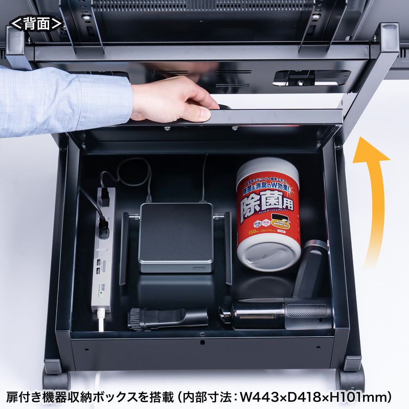 SANWA SUPPLY（サンワサプライ） サイネージスタンド デジタル